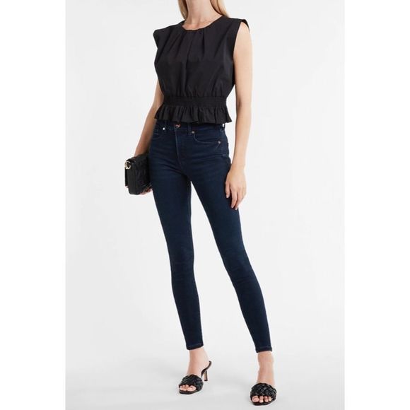 NWT Express Mid Rise Dark Wash Supersoft Skinny Jeans SZ 4L